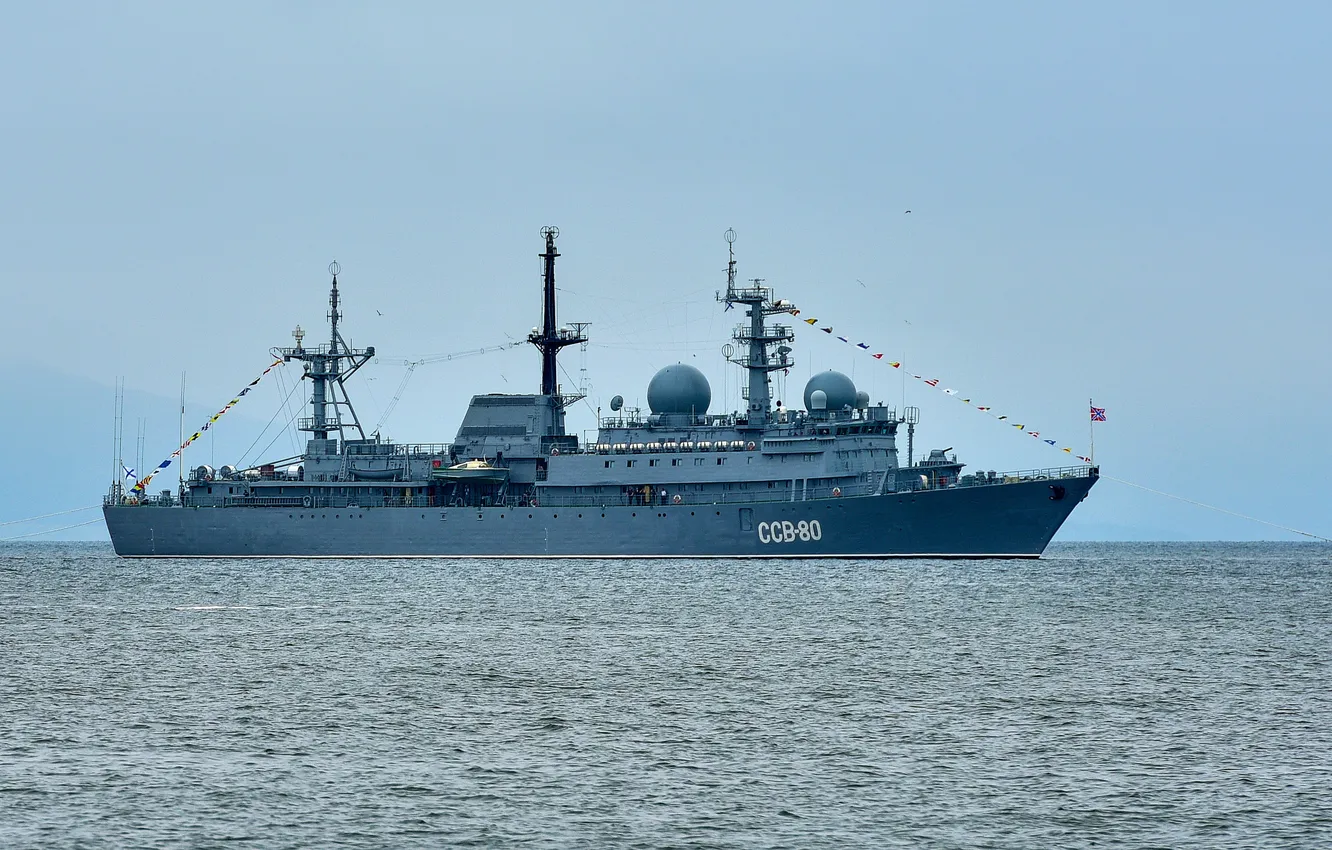 Photo wallpaper average, A reconnaissance ship, SSV-80