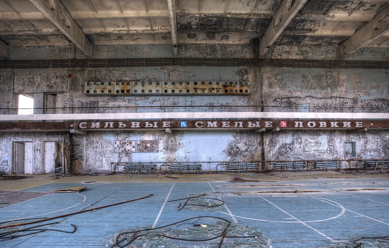 Photo wallpaper background, sport, hall