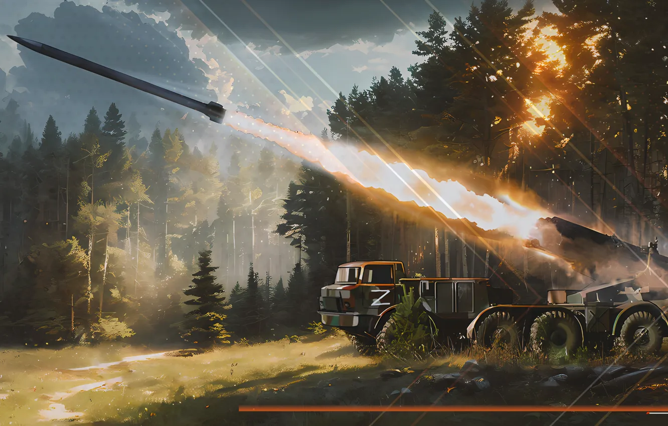 Photo wallpaper military, Weapons, Rocket, MLRS, except