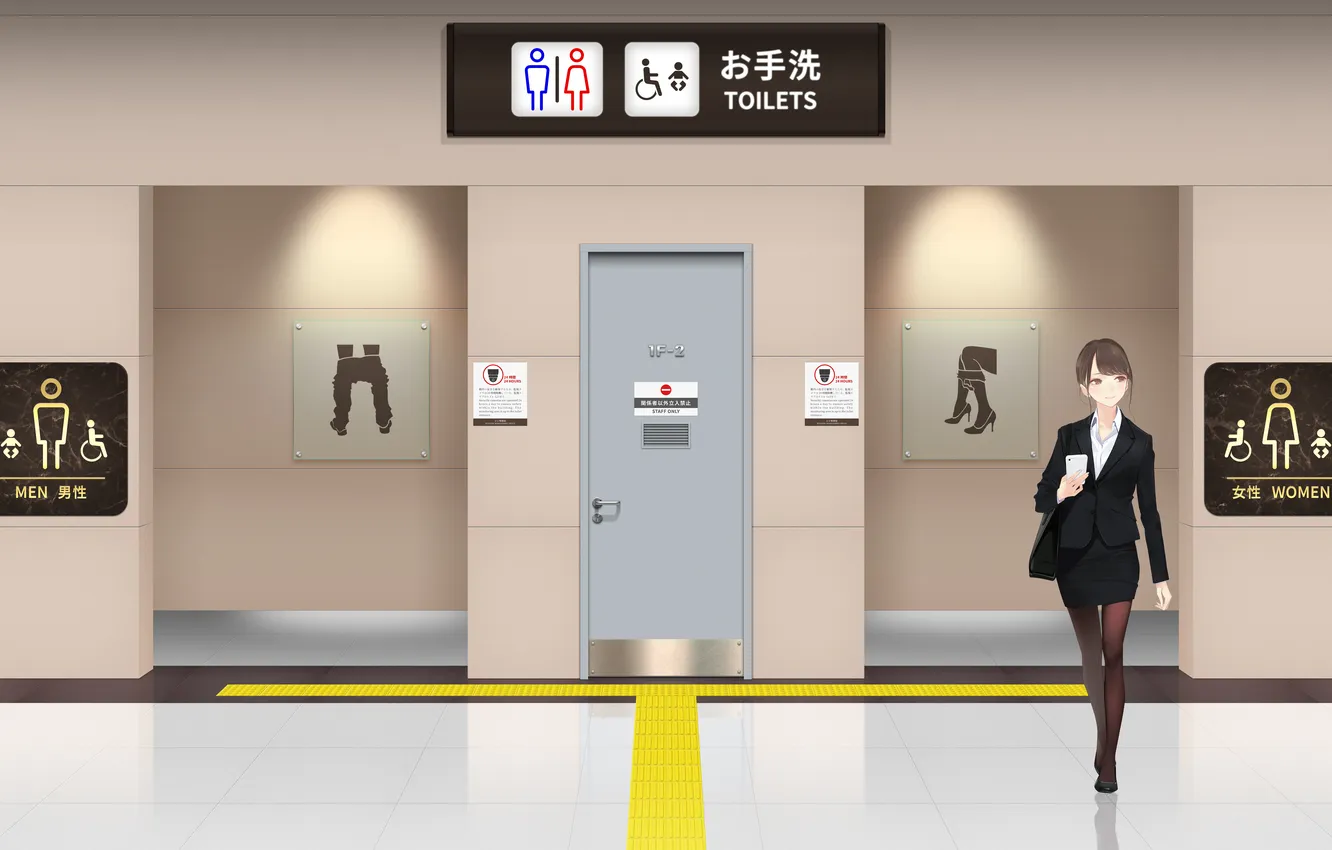 Photo wallpaper sign, toilet, public restroom