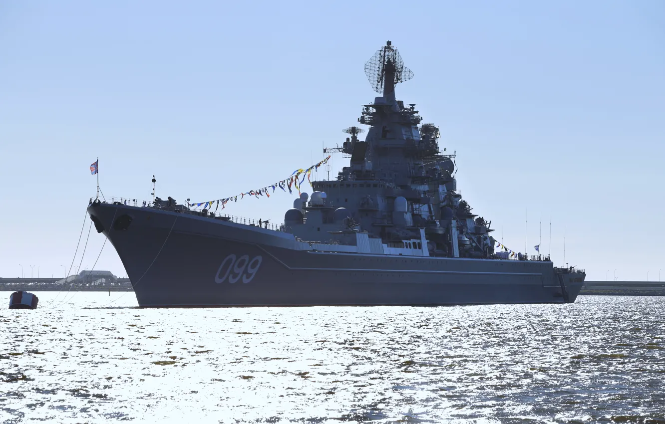 Photo wallpaper Navy, cruiser, atomic, rocket, Peter the great