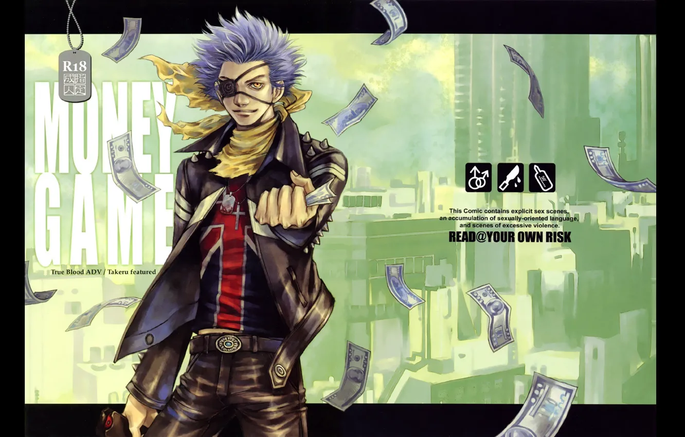 Photo wallpaper money, cross, jacket, headband, badge, fist, bills, takeru