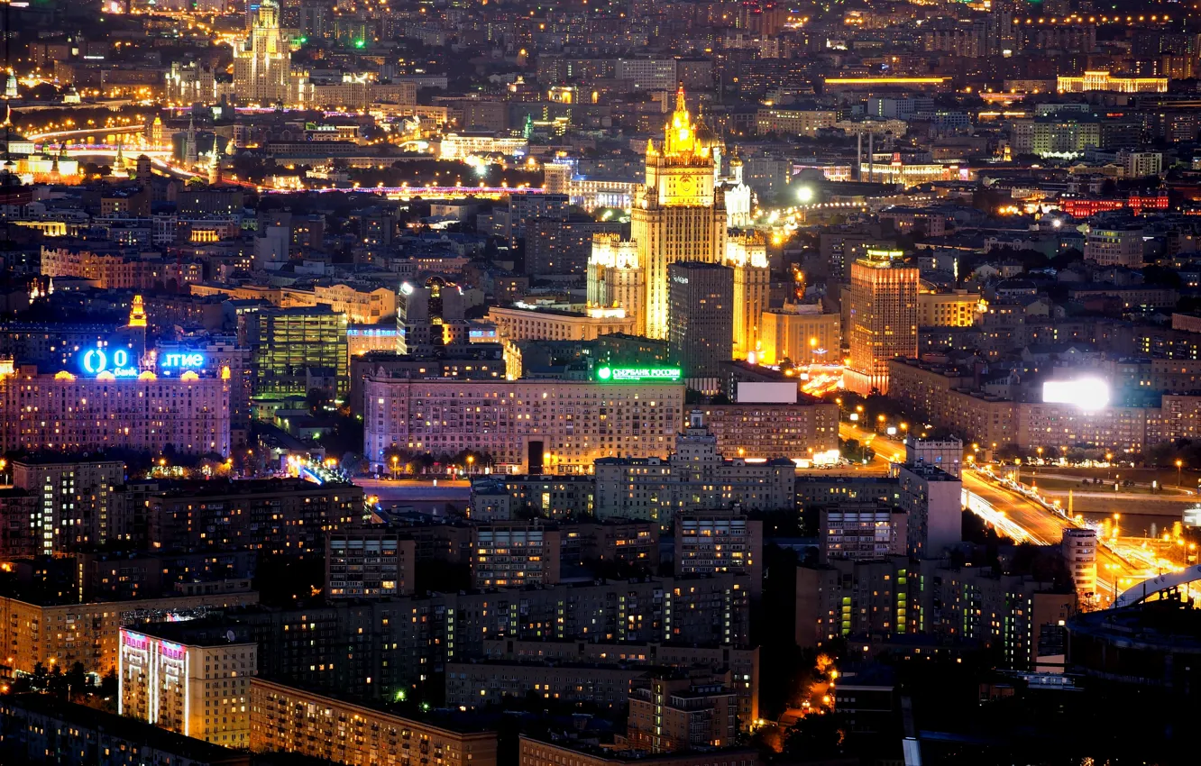 Photo wallpaper night, Moscow, Russia, Russia, night, Moscow