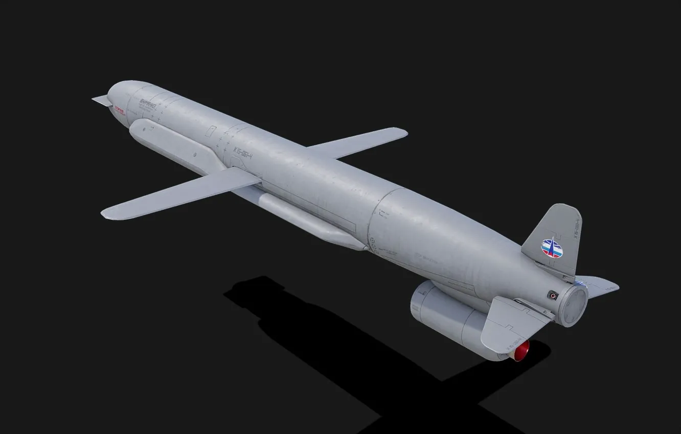Photo wallpaper Russia, Cruise missile, X-555