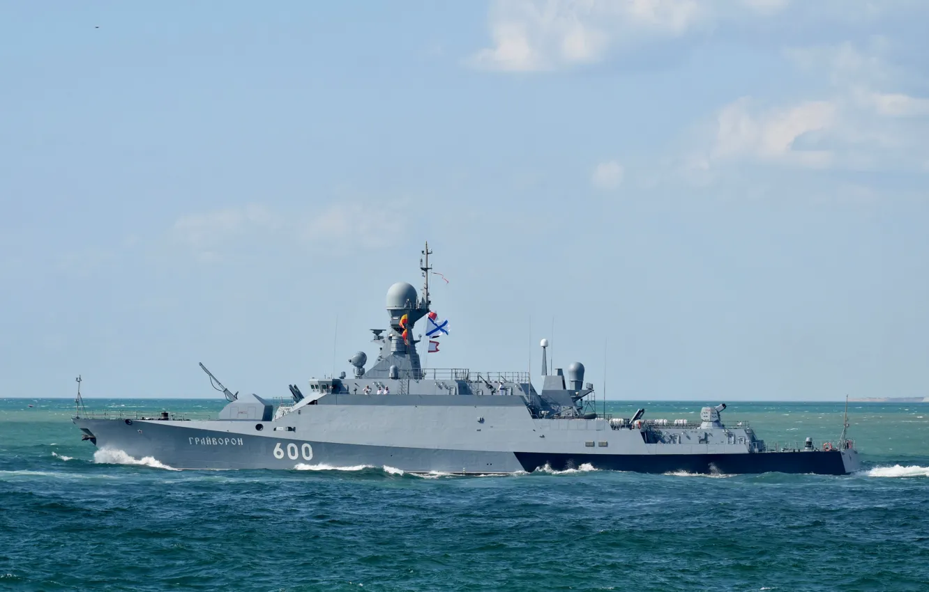 Photo wallpaper ship, rocket, small, Grayvoron