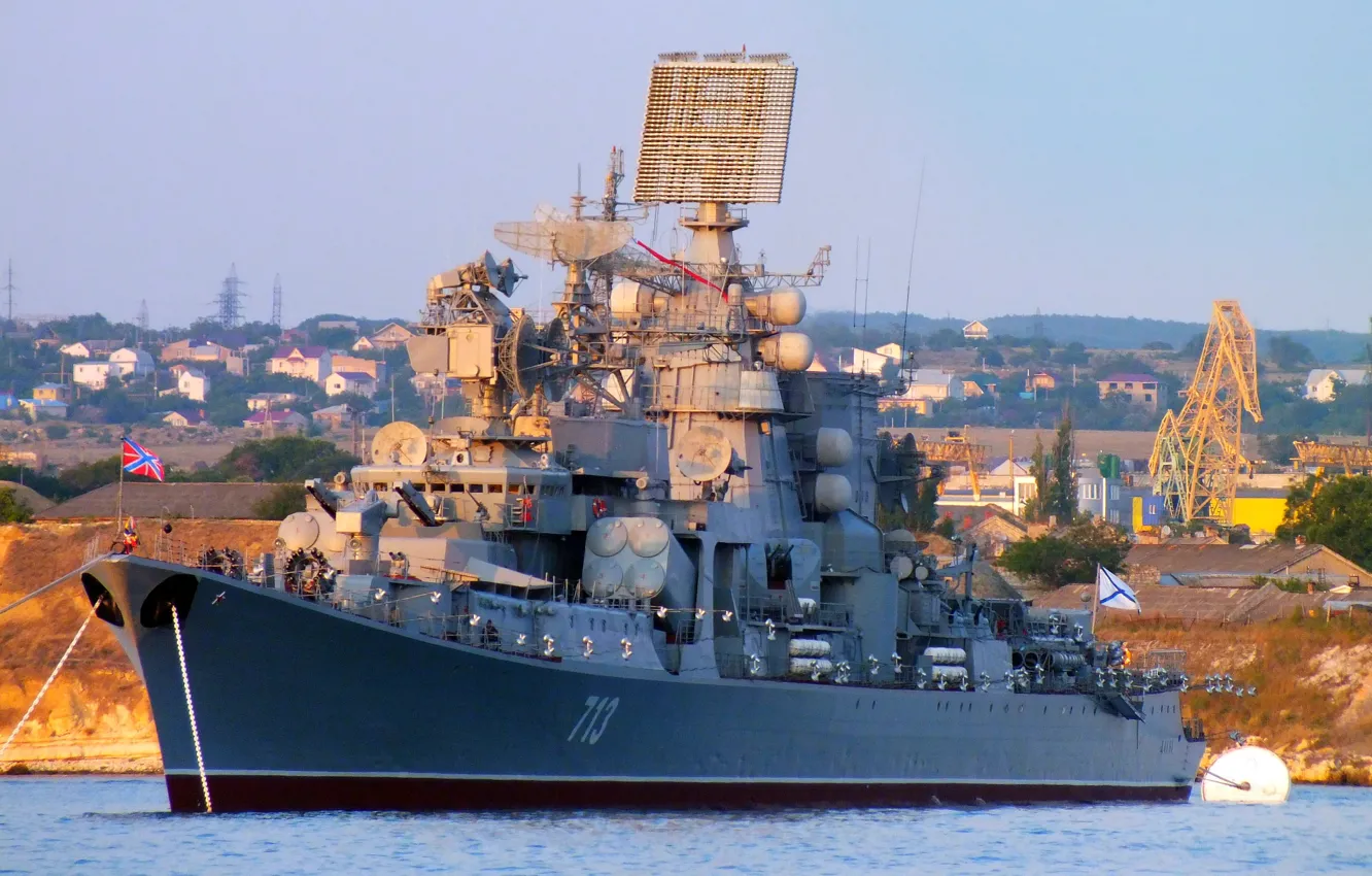 Photo wallpaper ship, large, anti-submarine, Kerch, the cipher eagle