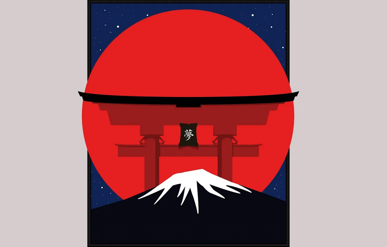 Photo wallpaper the sun, Japan, Japan, Fuji, torii gate, Fuji Mountain