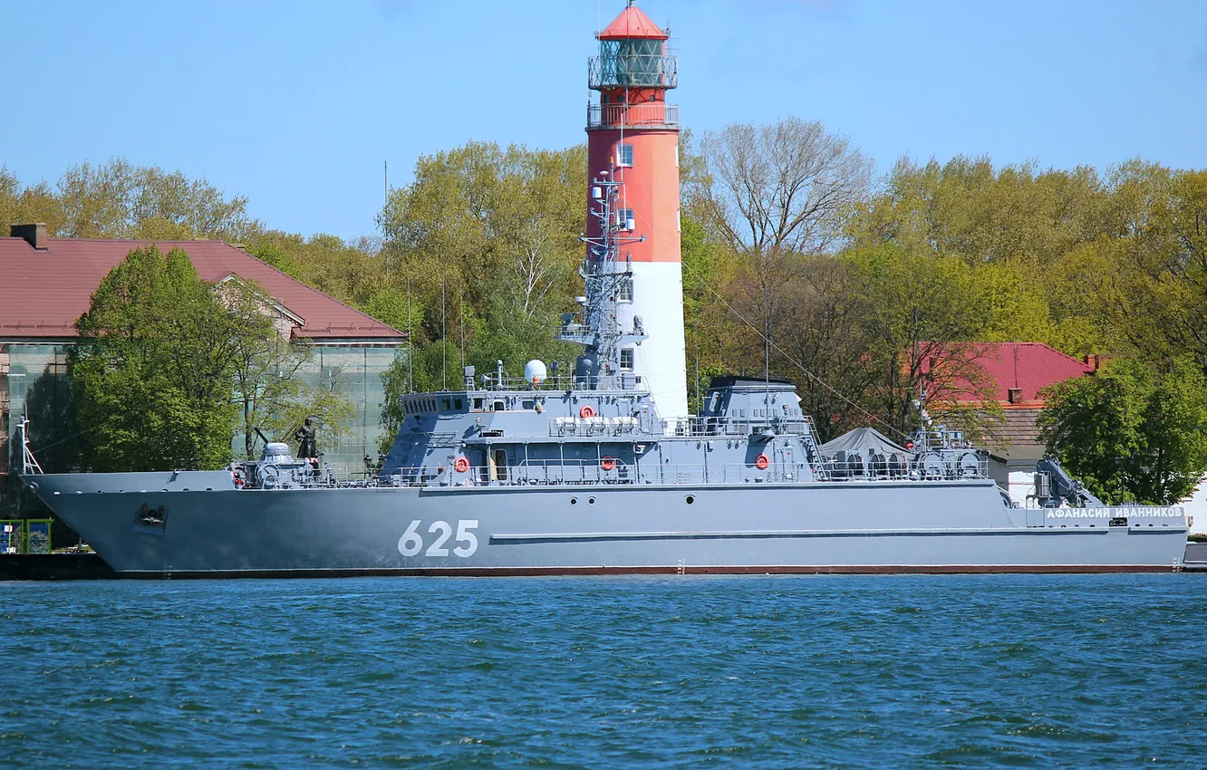 Photo wallpaper minesweeper, anti-mine ship, Afanasy Ivannikov