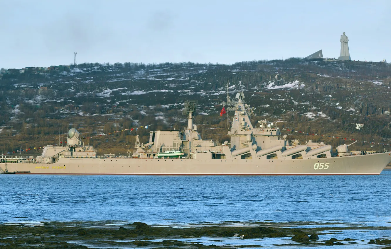 Photo wallpaper missile cruiser, the project 1164, Marshal Ustinov