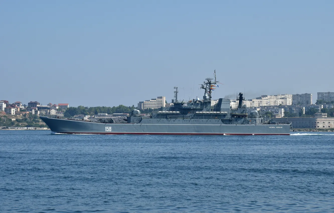 Photo wallpaper ship, landing, the project 775, Caesar Kunikov