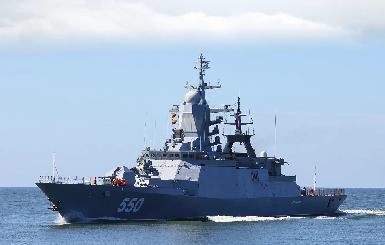 Photo wallpaper ship, Corvette, guard, guarding