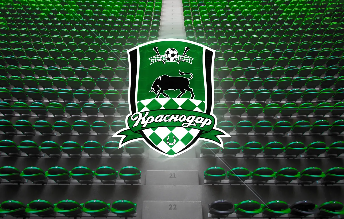 Photo wallpaper sport, logo, logo, seat, Russia, tribune, bull, Football club