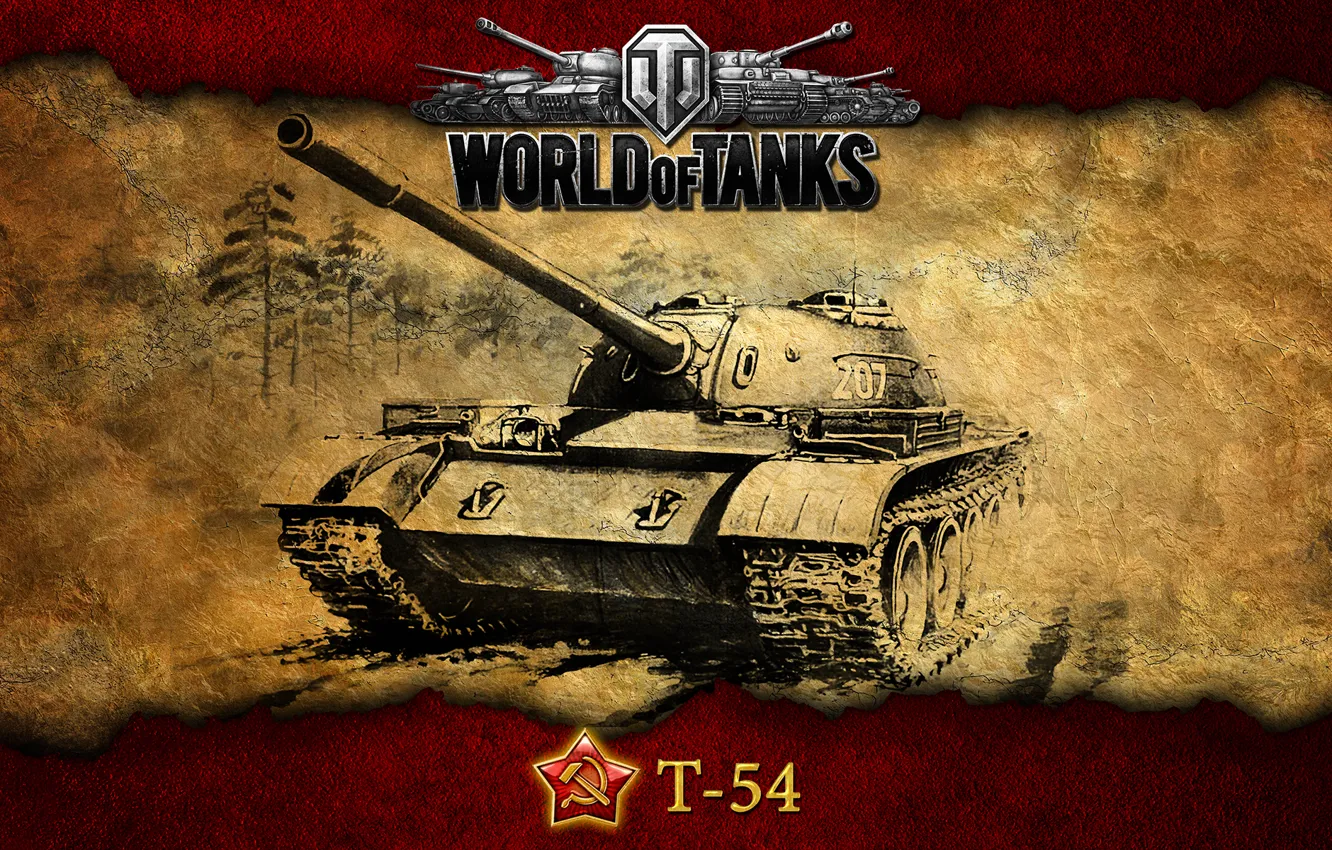 Photo wallpaper cockroach, USSR, tanks, T-54, WoT, World of Tanks