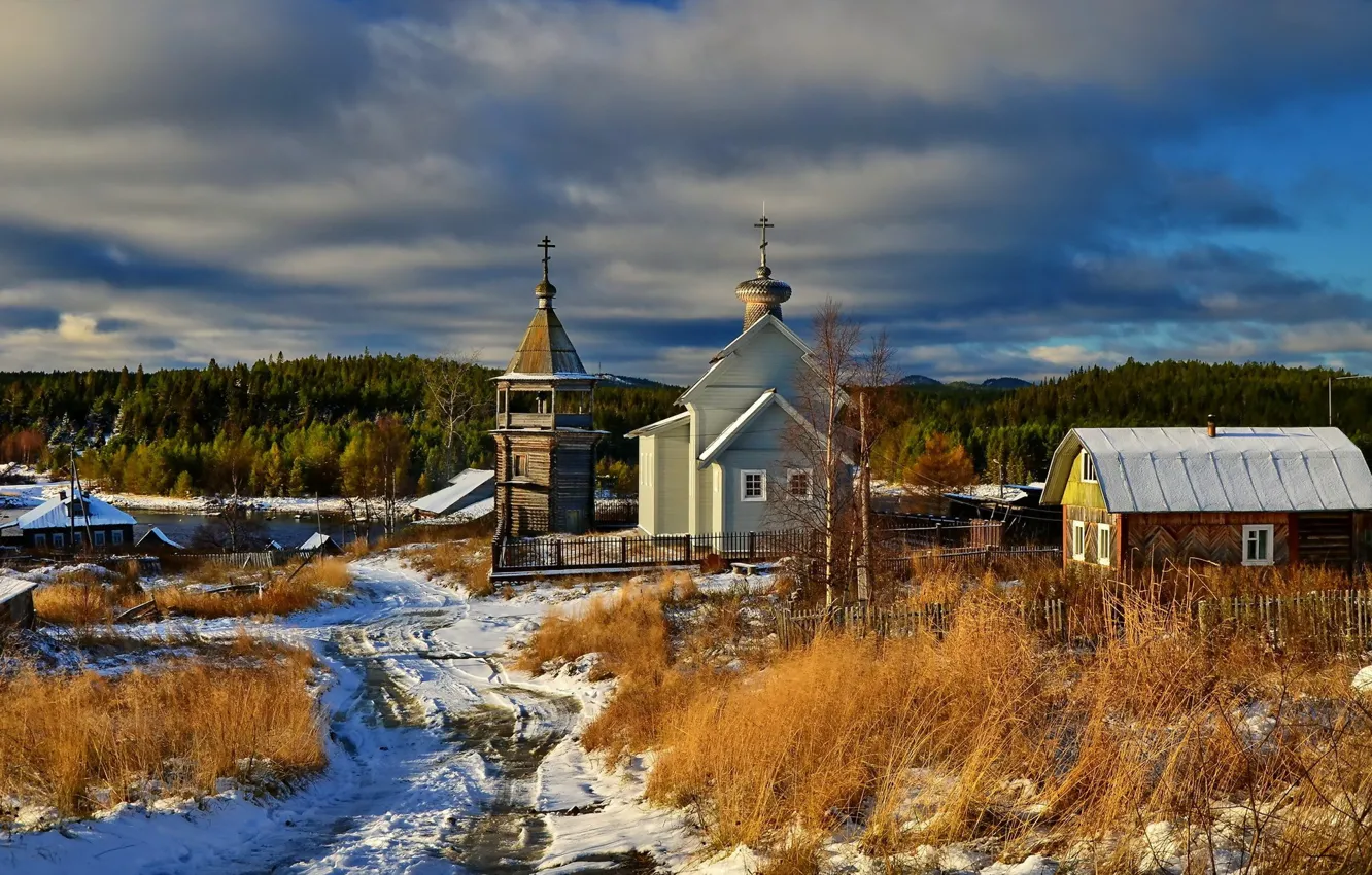 Photo wallpaper Kovda, Murmansk, The Arctic