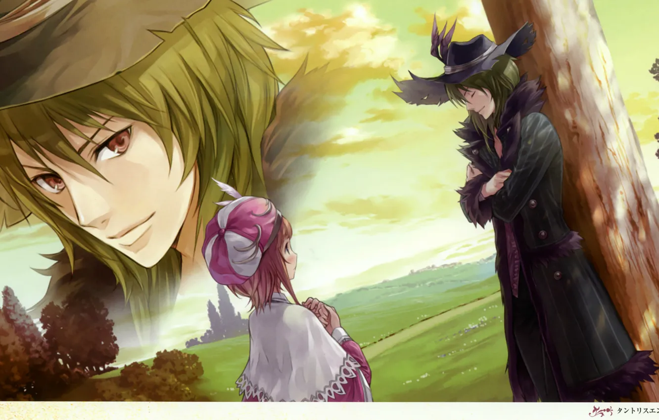 Photo wallpaper field, trees, face, hat, atelier rorona, rororina frywell, tantoris, the guy with the girl