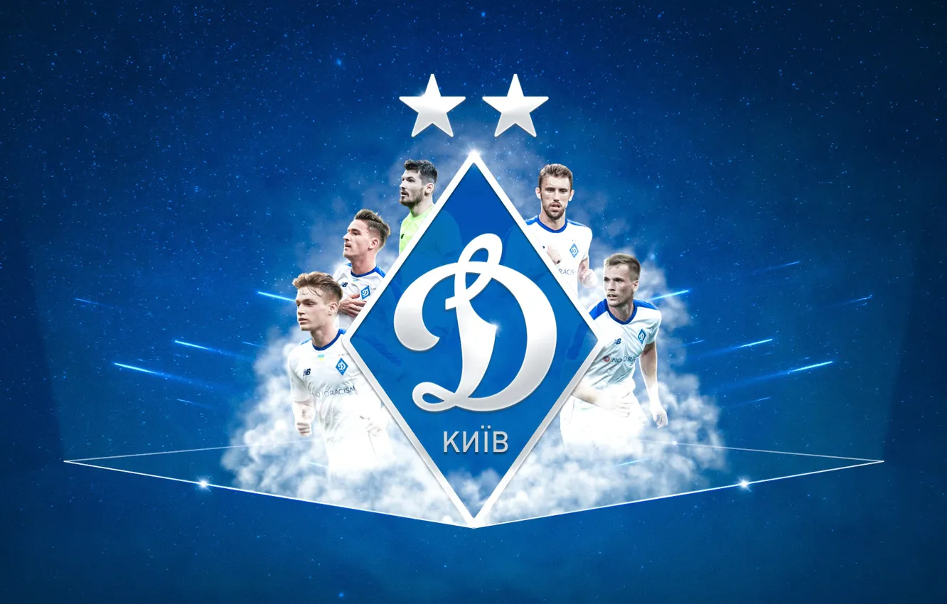 Photo wallpaper wallpaper, football, champions league, soccer, ukraine, poster, artwork, europe league