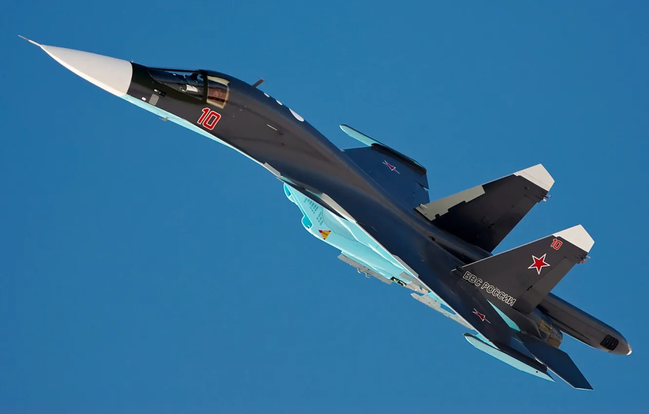 Photo wallpaper bomber, the plane, BBC, Russian, frontline, Su-34, Soviet, the sky.