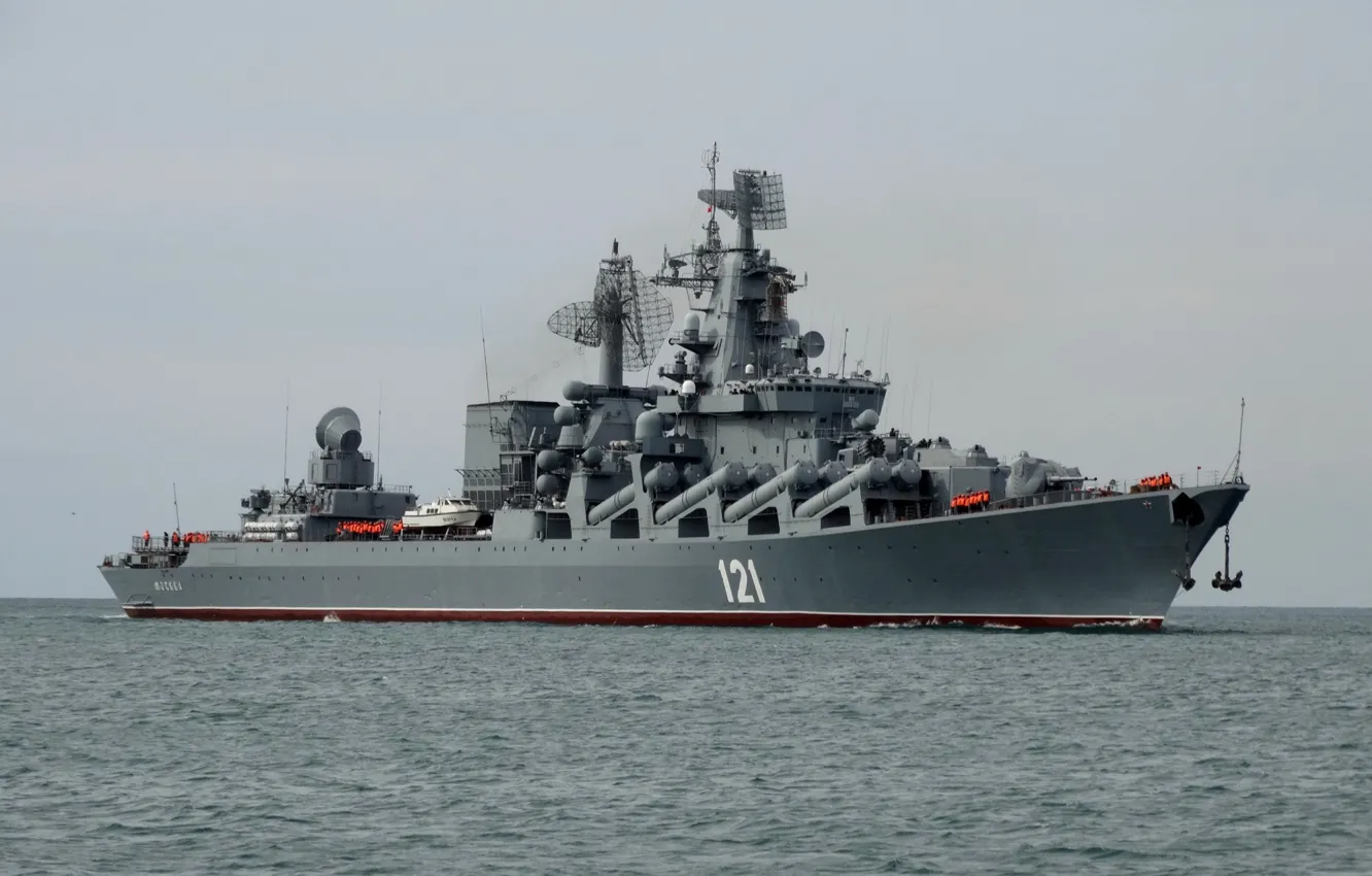 Photo wallpaper Moscow, cruiser, rocket, guards