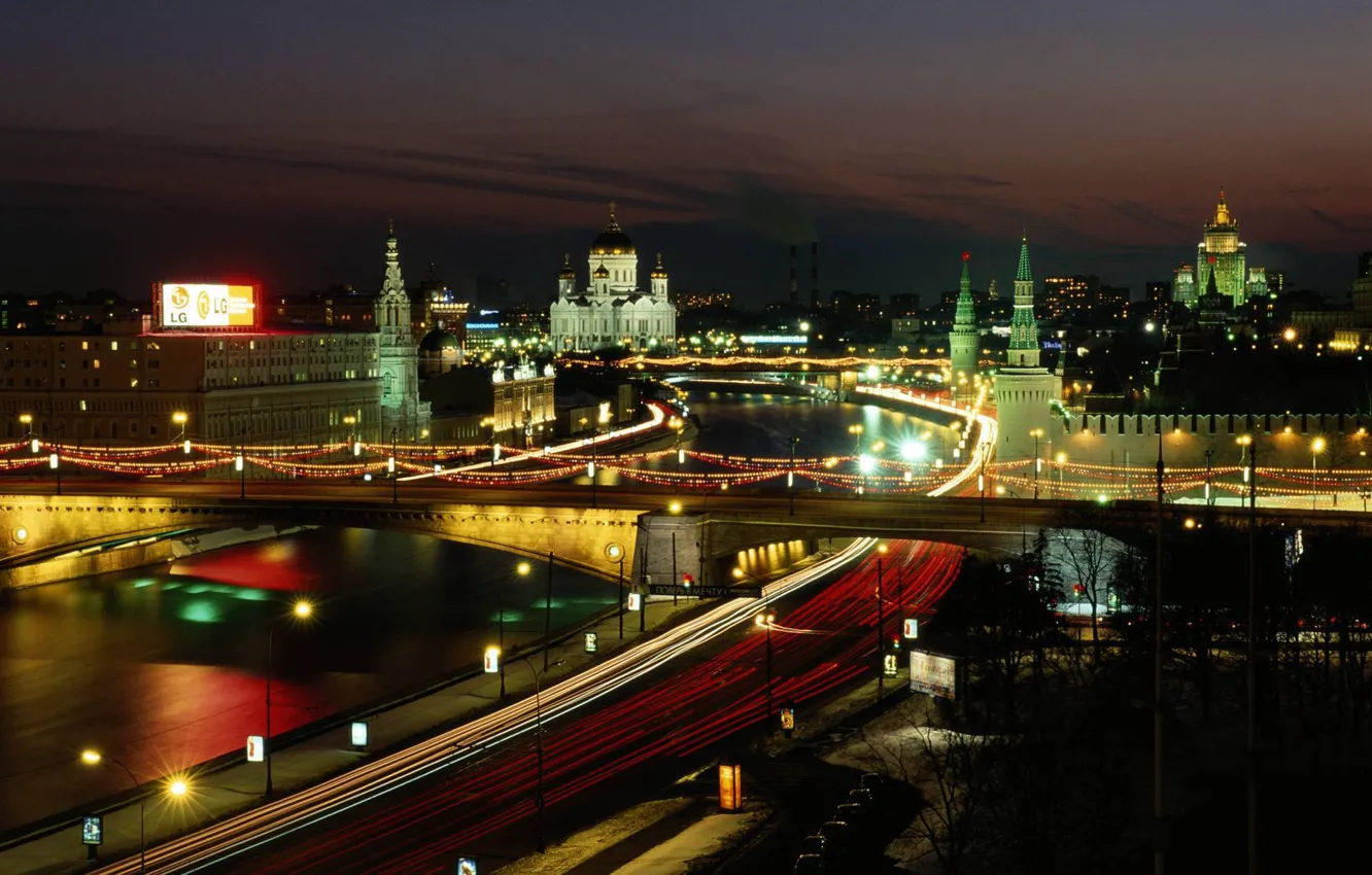 Photo wallpaper night, lights, Moscow, temple, the Moscow river