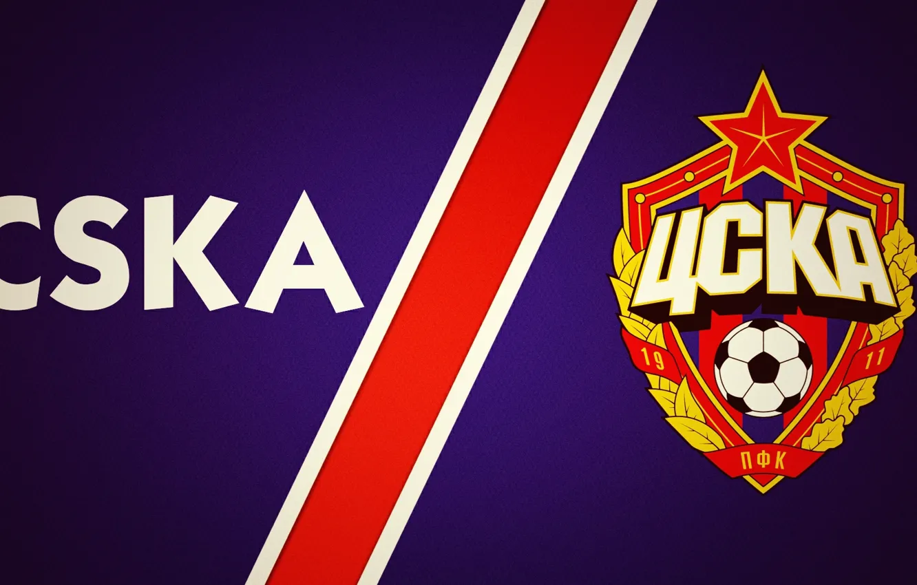 Photo wallpaper strip, sign, horses, logo, emblem, CSKA, CSKA