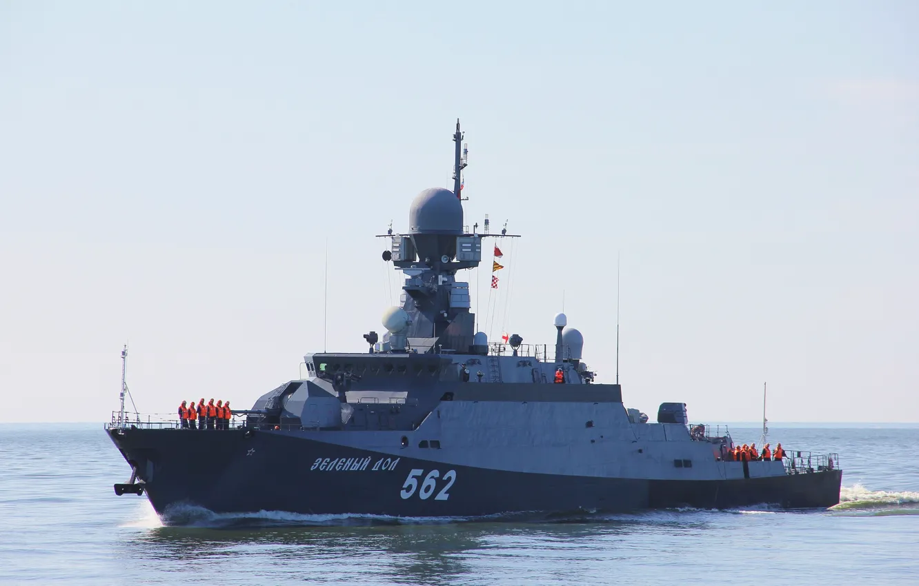 Photo wallpaper ship, rocket, small, green Vale