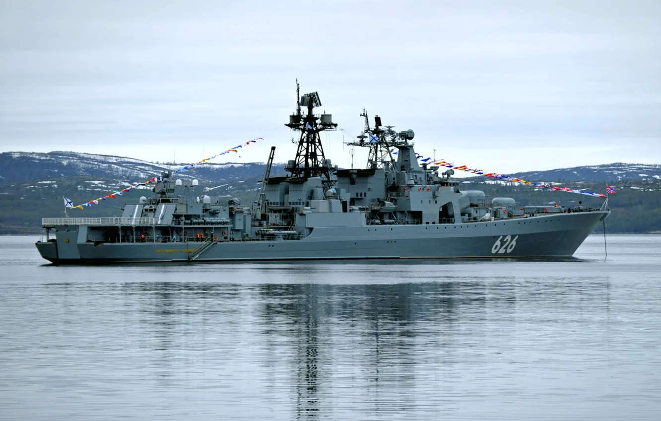 Photo wallpaper ship, large, anti-submarine, Vice Admiral Kulakov