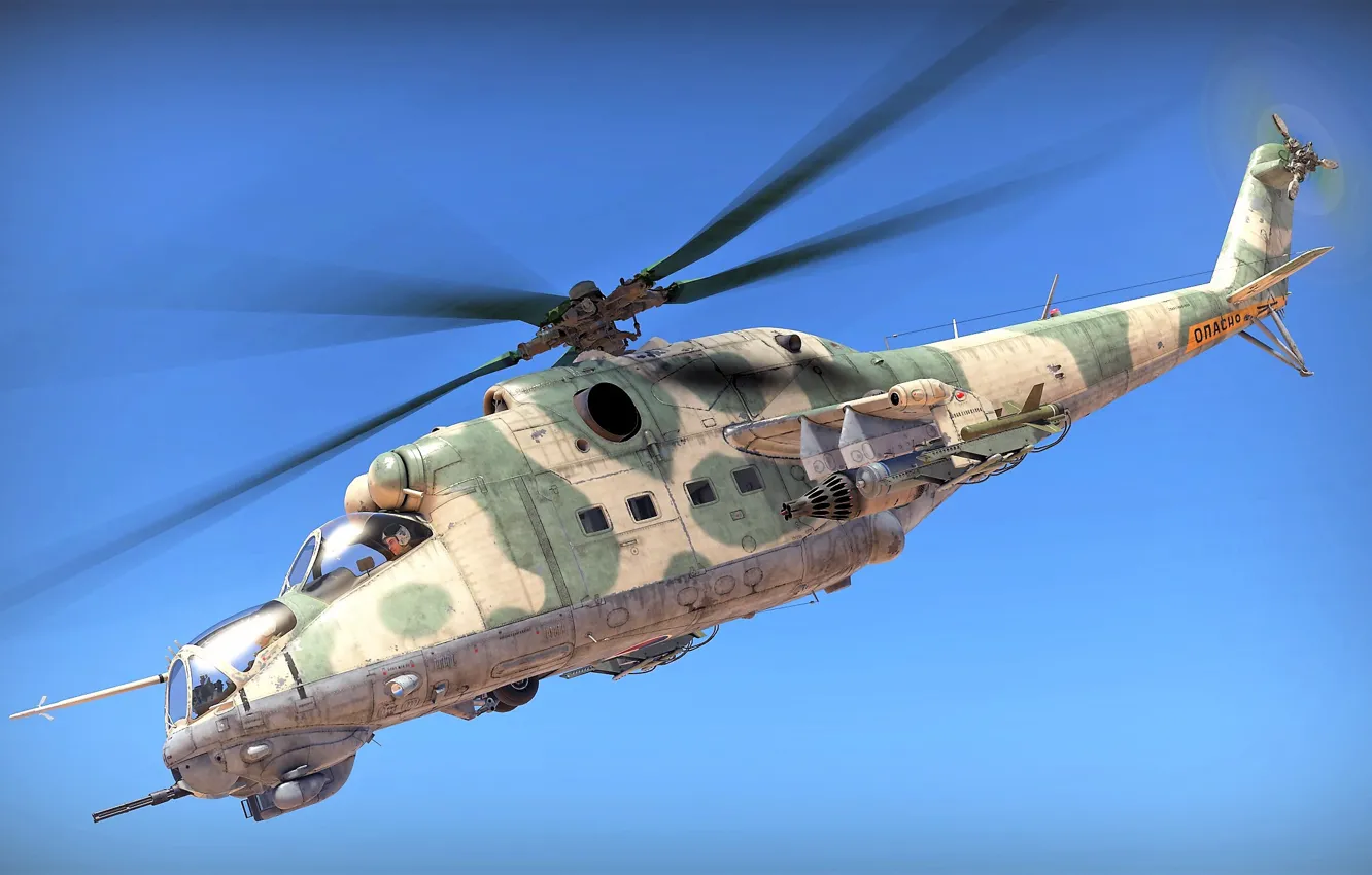 Photo wallpaper War Thunder, MI-24D, KB Miles