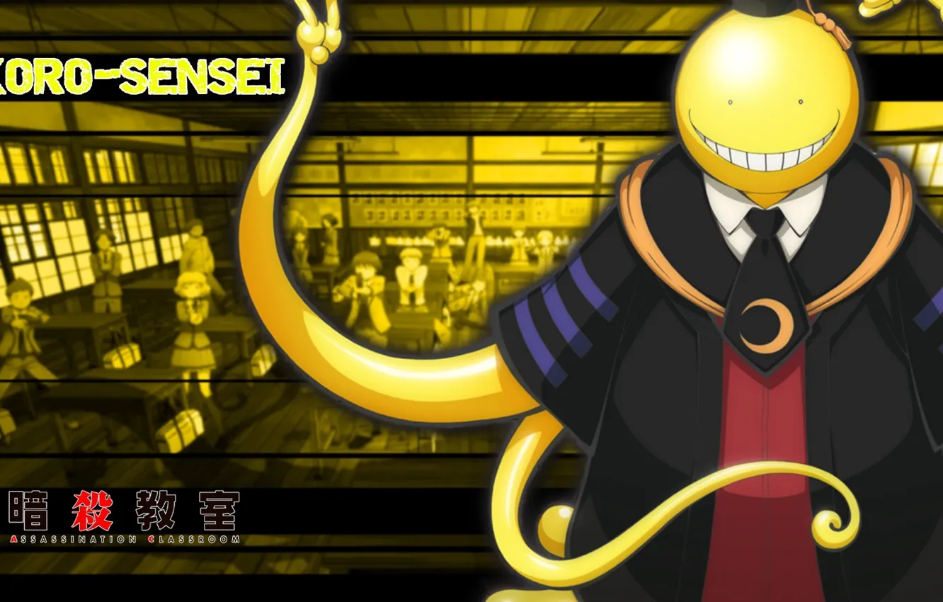 Photo wallpaper girl, gun, pistol, game, weapon, yellow, alien, anime