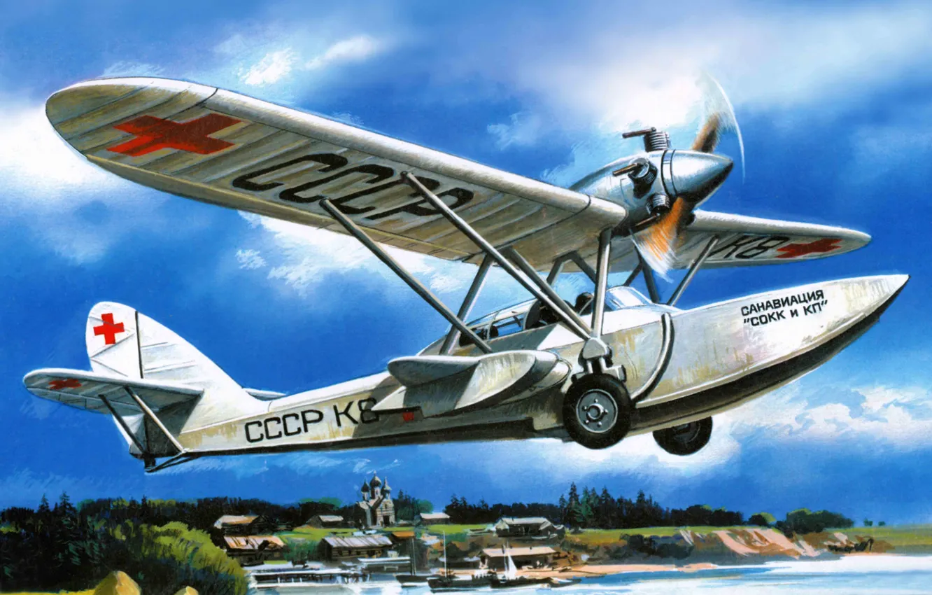 Photo wallpaper design, art, the plane, serial, BBC, first, Soviet, amphibian