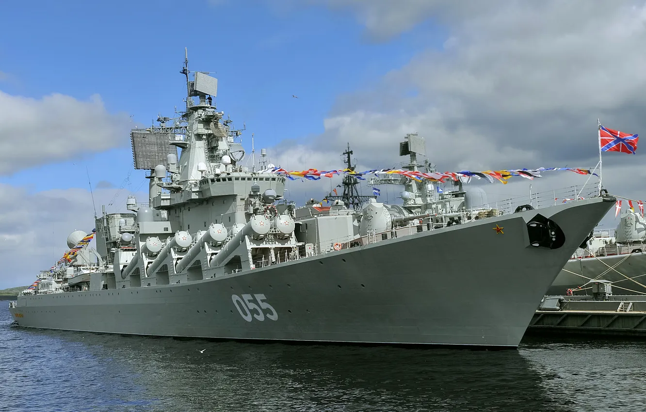 Photo wallpaper missile cruiser, the project 1164, Marshal Ustinov