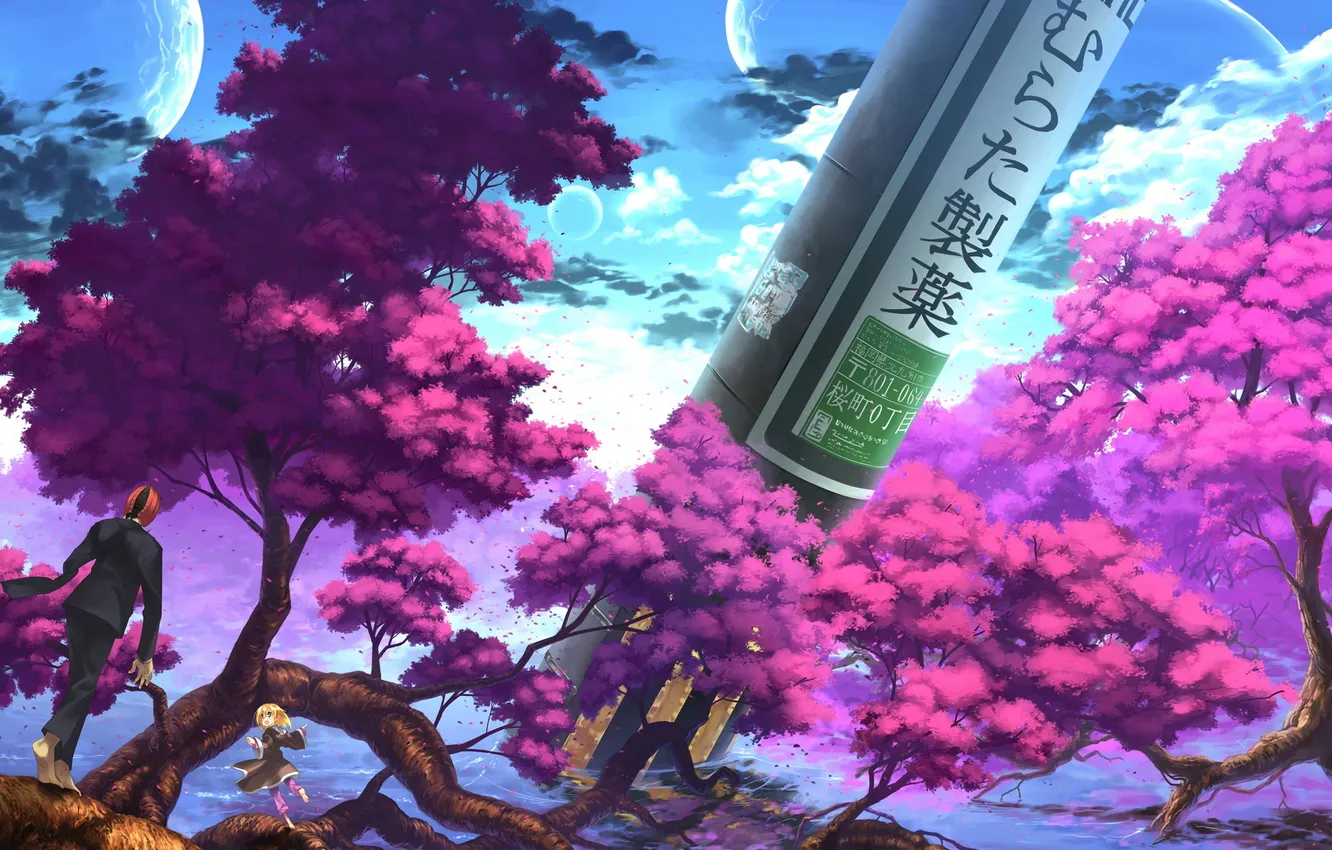 Photo wallpaper the sky, girl, clouds, trees, nature, roots, the moon, anime