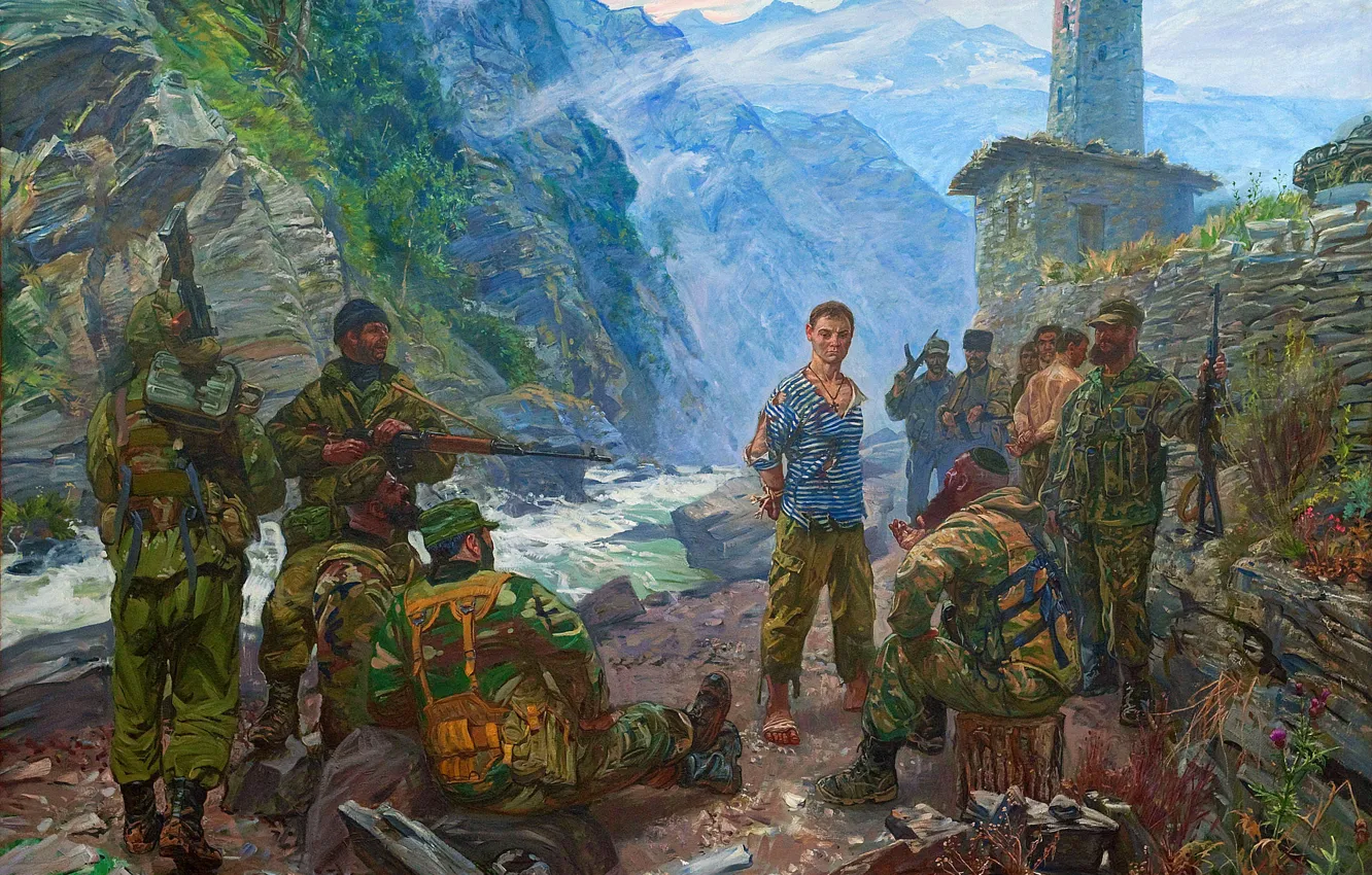 Photo wallpaper Mountains, Picture, Soldiers, The Chechens, Russian, Courage, Russian artist, Captive