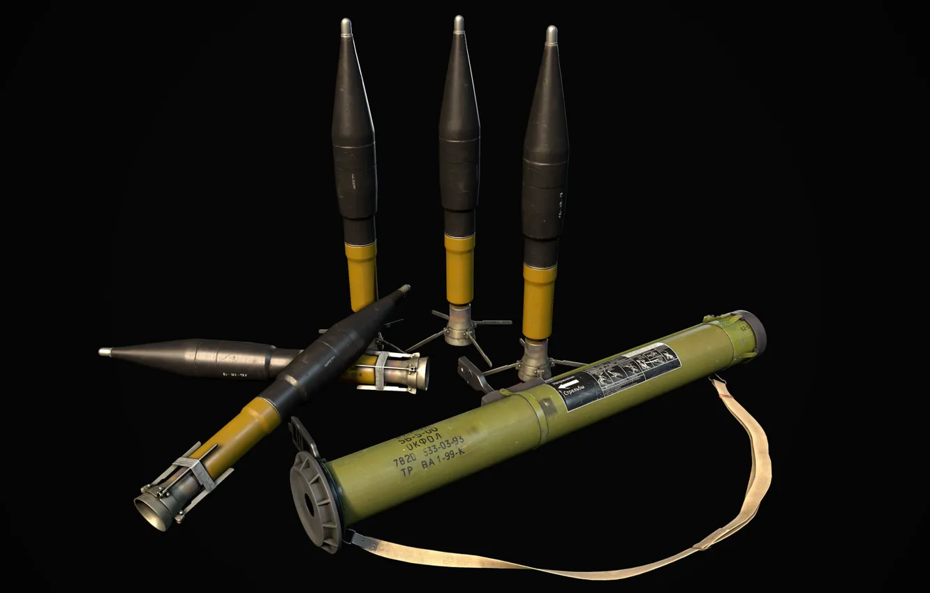 Photo wallpaper USSR, Anti-tank hand grenade, Disposable, RPG-26