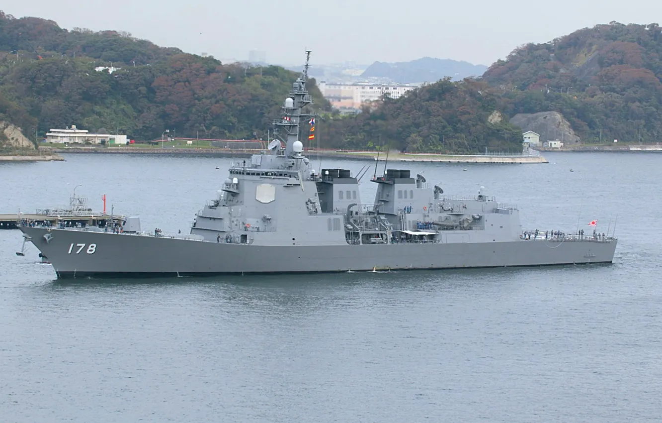 Photo wallpaper Japan, destroyer, Ashigara