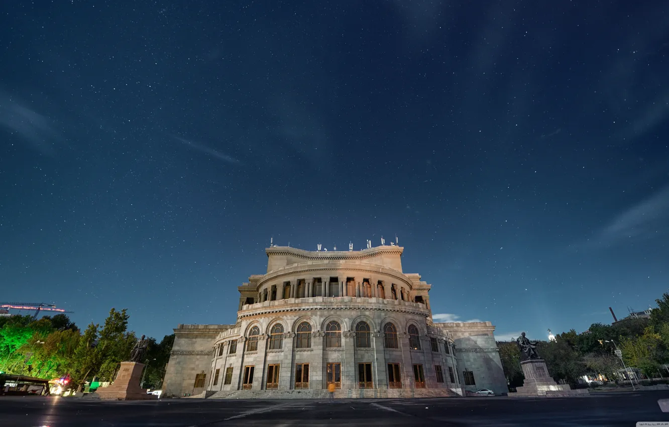 Photo wallpaper Armenia, Armenia, Yerevan, Yerevan