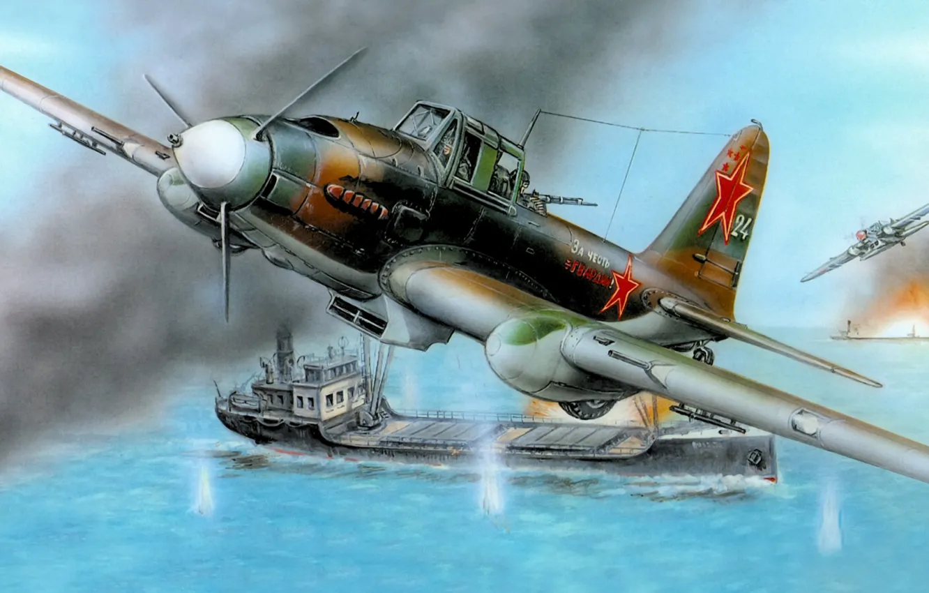 Photo wallpaper war, art, painting, aviation, ww2, Ilyushin Il-2, ship attack, IL-2M