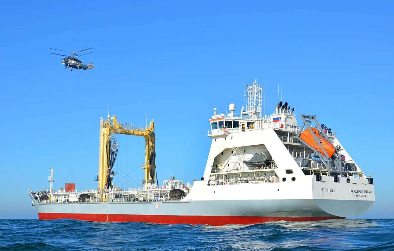 Photo wallpaper tanker, helicopter, test, Academician Pashin
