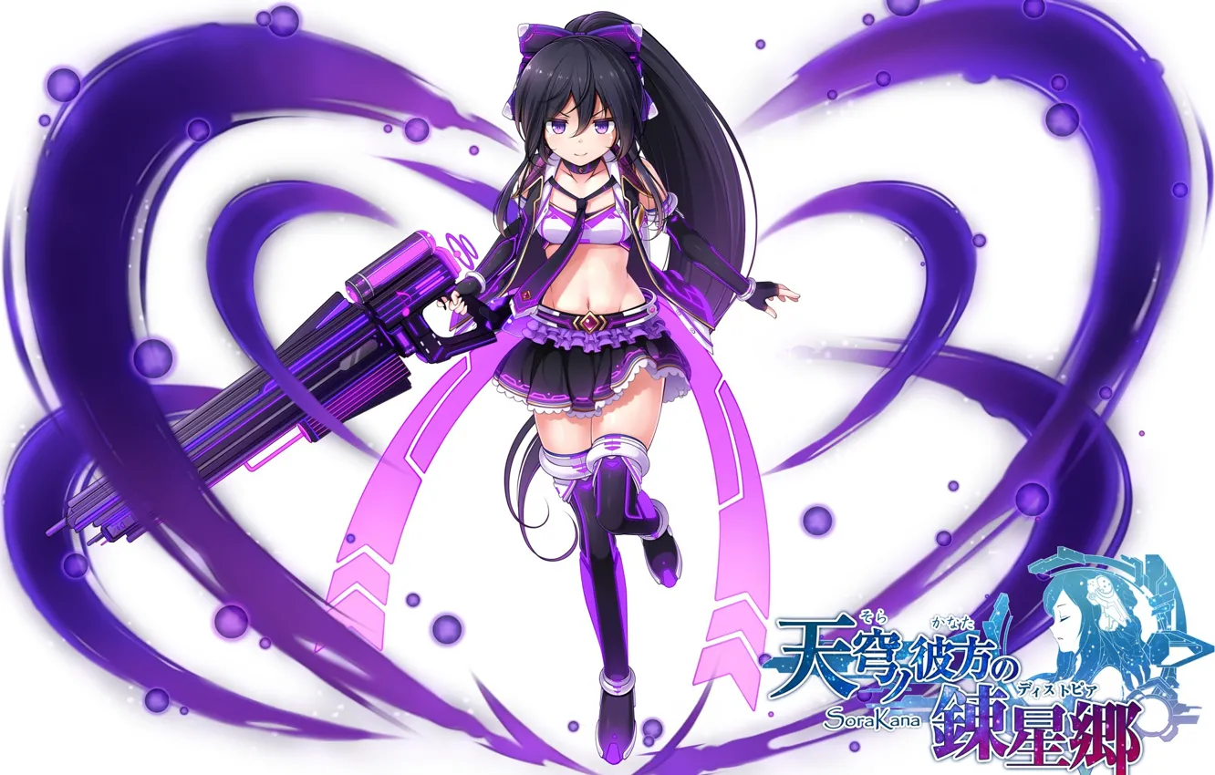 Photo wallpaper girl, weapons, anime, art