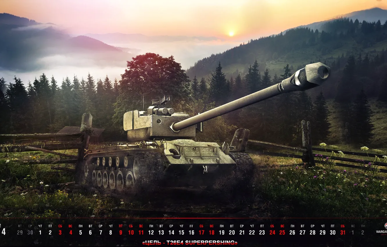Photo wallpaper Game, World of Tanks, T26E4, FuriousGFX