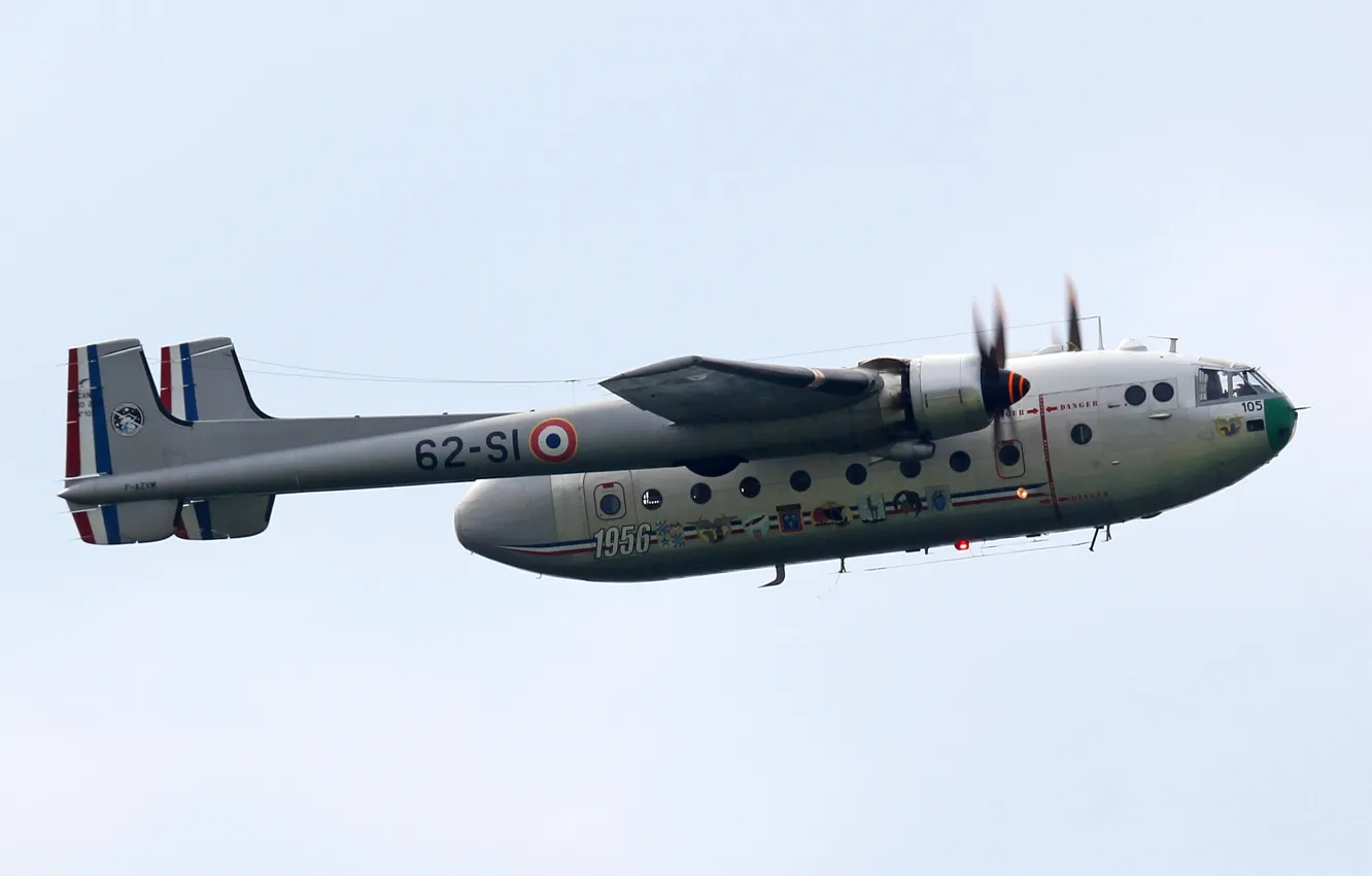 Photo wallpaper the plane, military transport, French, Nord, Noratlas, N-2501