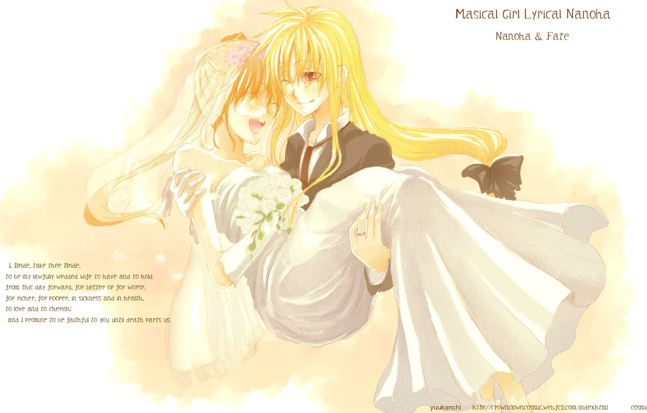 Photo wallpaper glare, pair, the bride, wedding, the groom, wedding dress, smiling