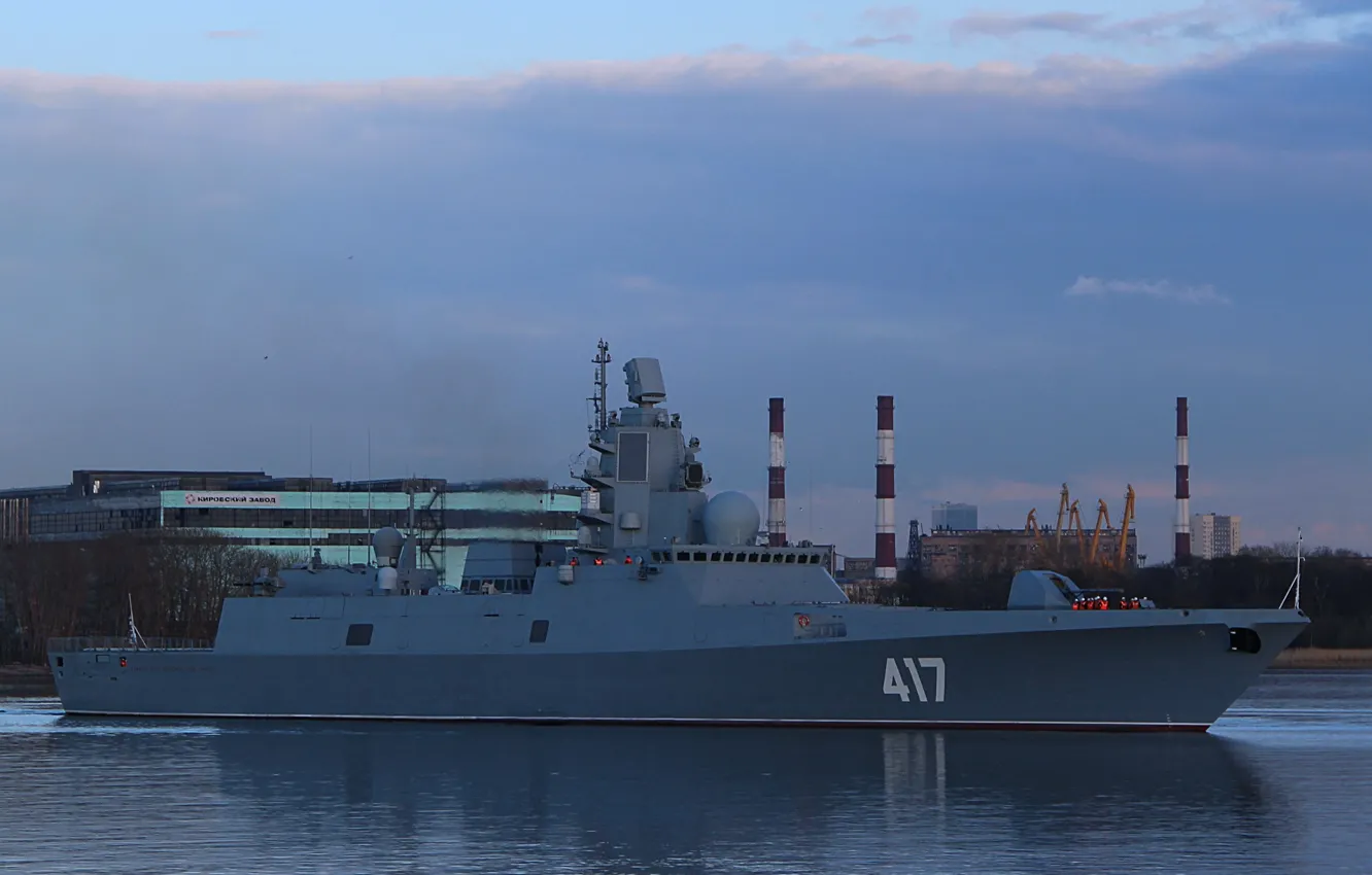 Photo wallpaper Navy, frigate, test, Admiral Gorshkov