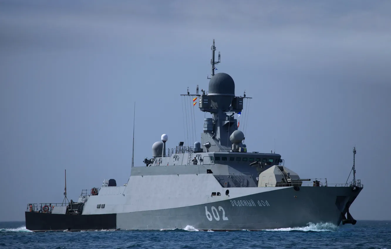 Photo wallpaper sea, black, ship, rocket, small, green Vale