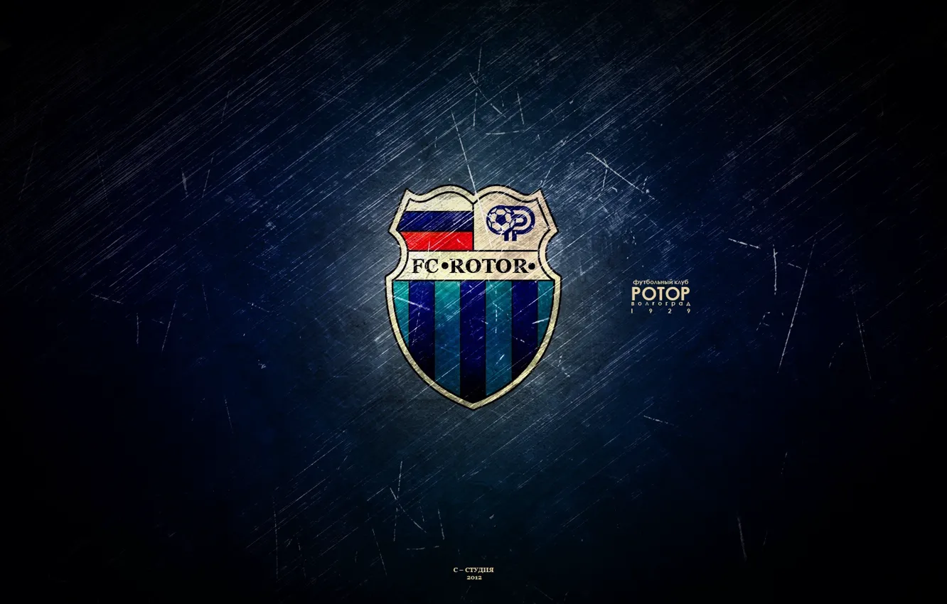 Photo wallpaper Russian, football club, Volgograd, blue, volzhane, The rotor