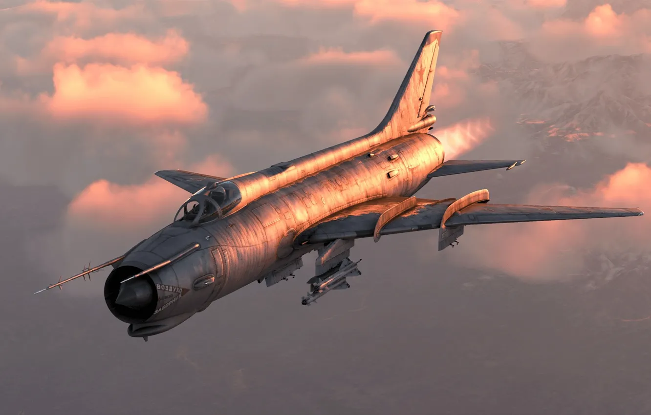 Photo wallpaper USSR, fighter-bomber, OKB P. O. Sukhoi, Su-17m2