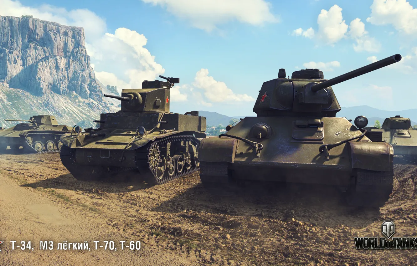 Photo wallpaper T-34, WoT, World of Tanks, T-70, Wargaming, T-60, M3 light