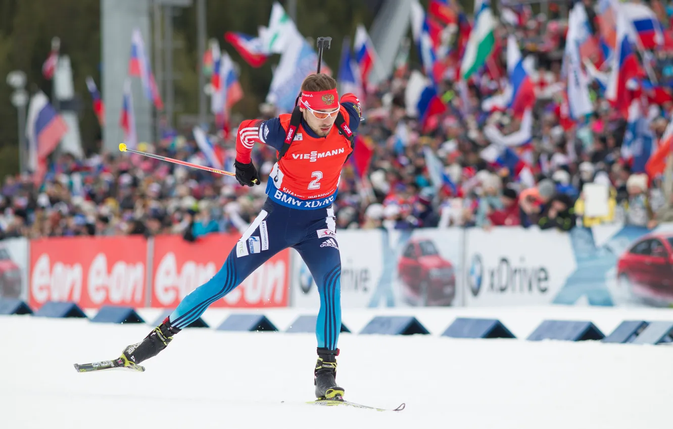 Photo wallpaper flag, snow, fans, race, flags, Anton Shipulin, biathlete, biathlon
