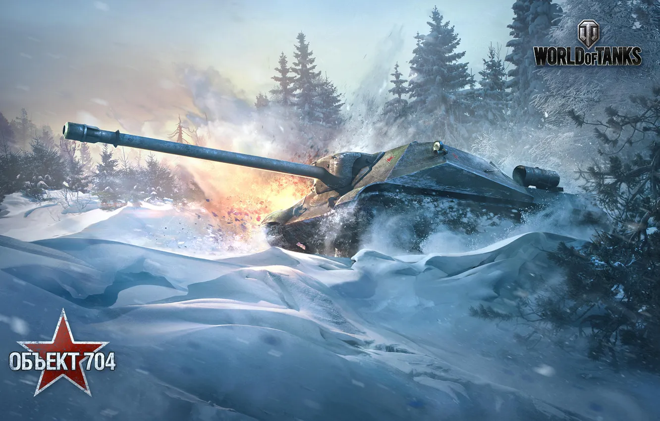 Photo wallpaper snow, World of Tanks, The object 704