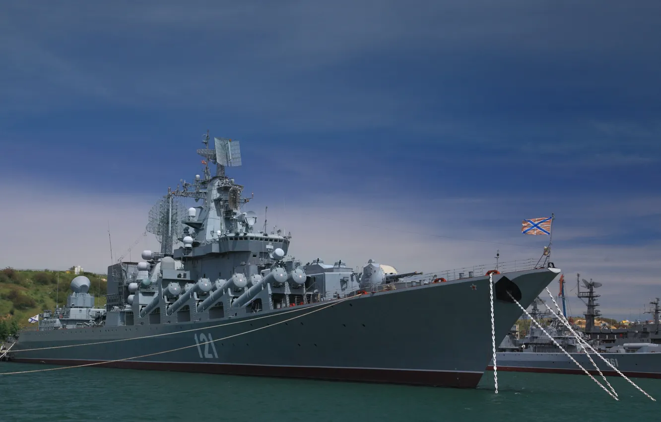 Photo wallpaper Moscow, cruiser, rocket, guards, the project 1164