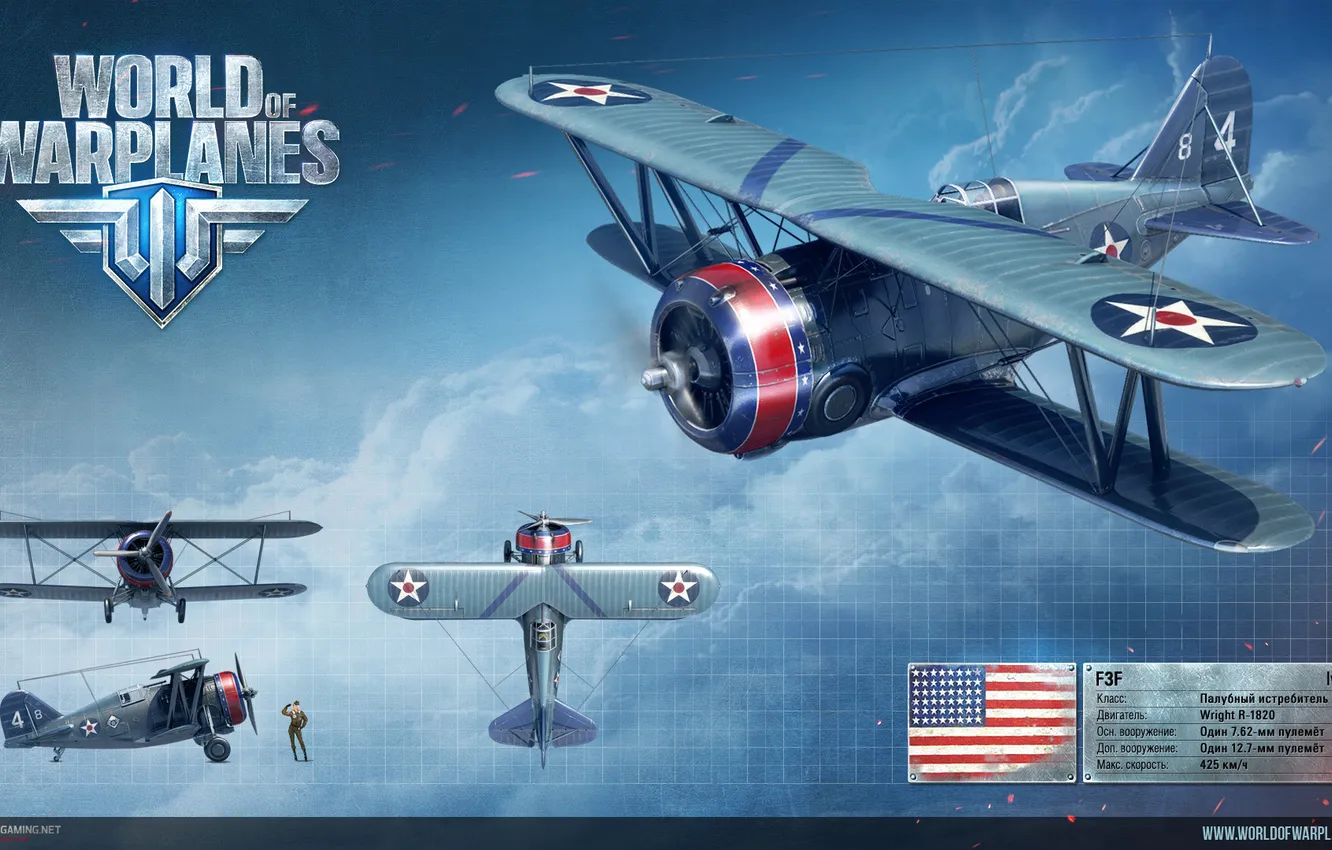 Photo wallpaper USA, America, the plane, render, carrier-based fighter, Wargaming.net, World of Warplanes, WoWp
